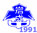 岩成台中学校1991年卒業生