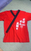 ������ʪ���ز�A���饹��������