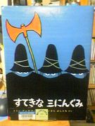 mixi��ixi(���)��2006ǯ������