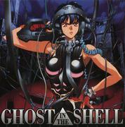 ̵ư-GHOST IN THE SHELL