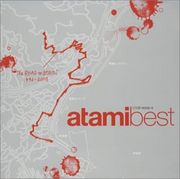atamiο