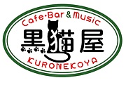 CafeBarMusic ǭ