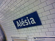 �����Alesia��