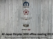 (��)300C offline meeting