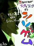 �ɤ����¤�ʤ������������ʤ��