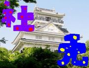 �祹������hamen��`)�� ��+