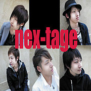 nex-tage