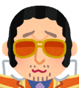 �ݥꥢ��꡼���ղ�