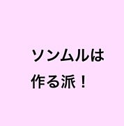 �����빩����✂