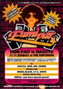 FamiParIN NAGOYA
