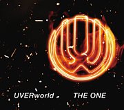 UVERworld/THE ONE