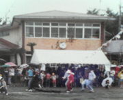 �ߤɤ꤬�����ձ�