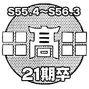 ���츩Ω��ë�����ع� 21��´