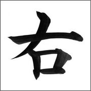 ���ܱ��濴