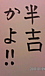 2010ǯߤȾ