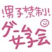 �˻Ҷ�����������Ҳ���̶彣