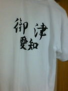 ���θ�Ω���Ź⹻�Хɥߥ�ȥ���