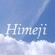 Himeji Youth Fellowship