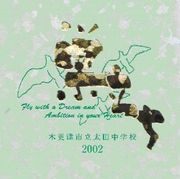 ع2002ǯ´