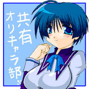 ��ͭ���ꥭ�����