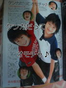 ���󥫤��äƥ�������