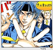 �������ߥ�˥ƥ�