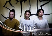 STUZ