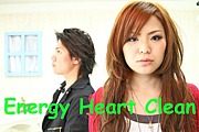 Energy Heart Clean