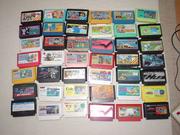 フーフーガシャガシャ