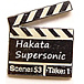 Hakata Supersonic ʡǲ