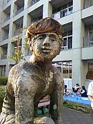 ��CCH��2010��