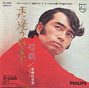 ��ä��Ԥǲ�����вΤ�����