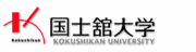 国士舘大学硬式野球部