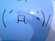 æ�Ϸϱ�ư��(���ա���)/