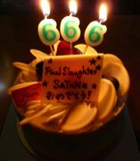 ��SATAN��������ڰѰ���