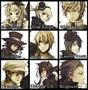 are you alice?��碌