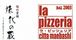 煉化の蔵＆la pizzeria