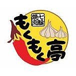 �⤯�⤯�� MK15