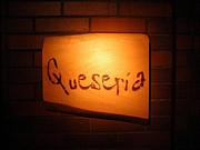 �������޼��queseria