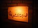 �������޼��queseria