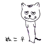 �ǥ��᥿�륹�컨�̥��ߥ�