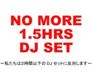 2���ְʲ���DJ���å�ȿ����