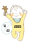 2005年12月23日生まれ