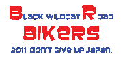 BR Bikers