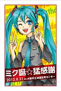 �鲻�ߥ����������ˡ�
