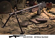 ブローニング自動小銃M1918