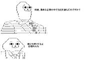 �ռ��ι⤤����