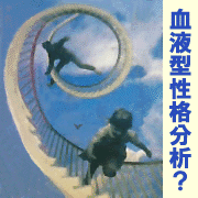շʬϤ¿