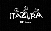 itazura