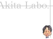 Akita_lab(ĸ)